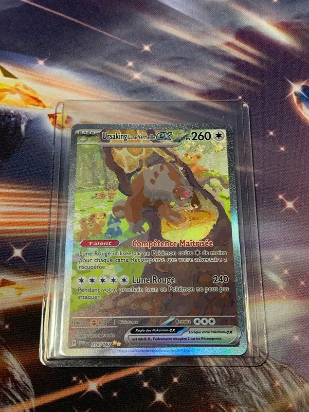 ImageUpload|14793170