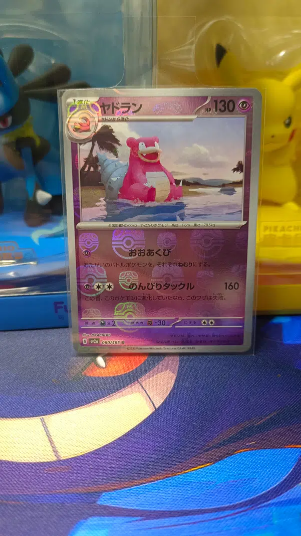 ImageUpload|10843768