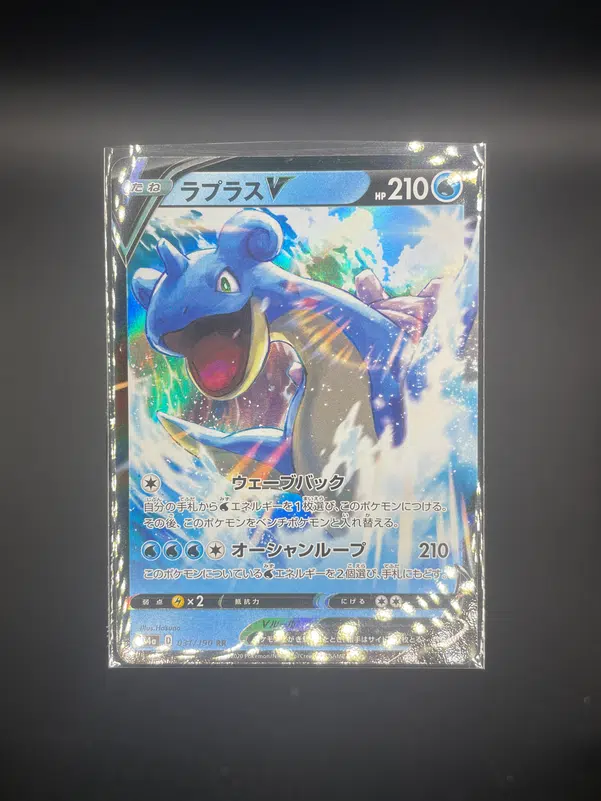 ImageUpload|10234228