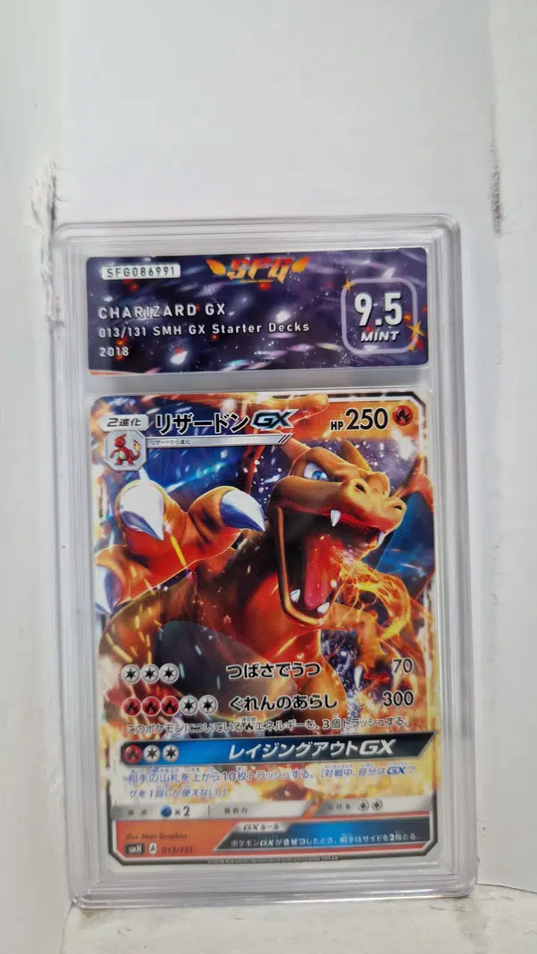 ImageUpload|15221993