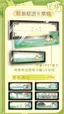 ImageUpload|16398317