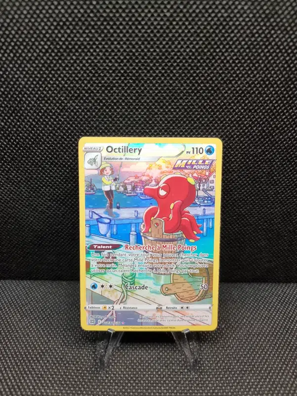 ImageUpload|11282362