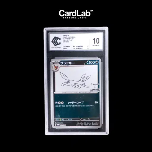 ImageUpload|10855684