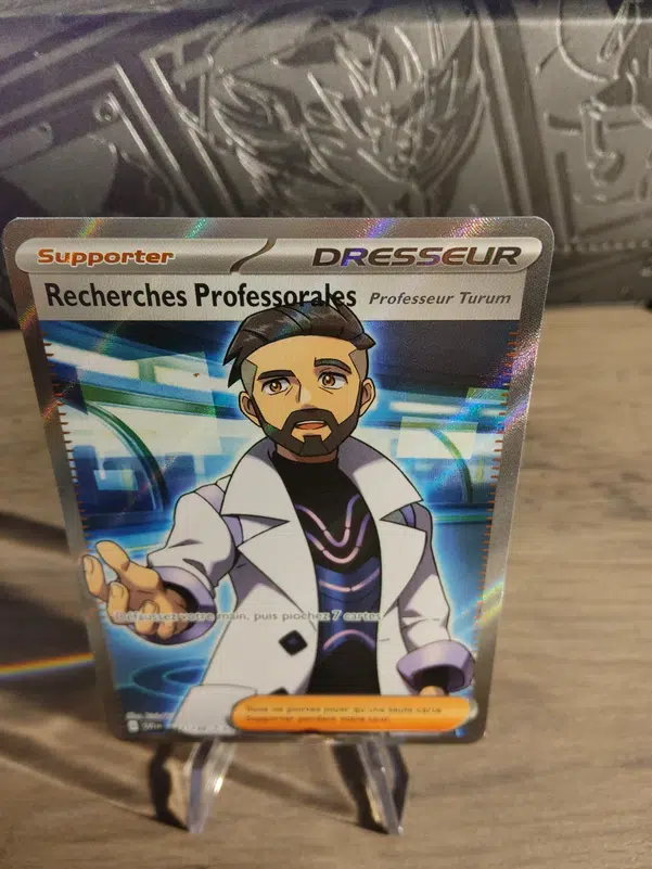 ImageUpload|11662591