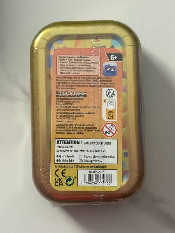 ImageUpload|13683347