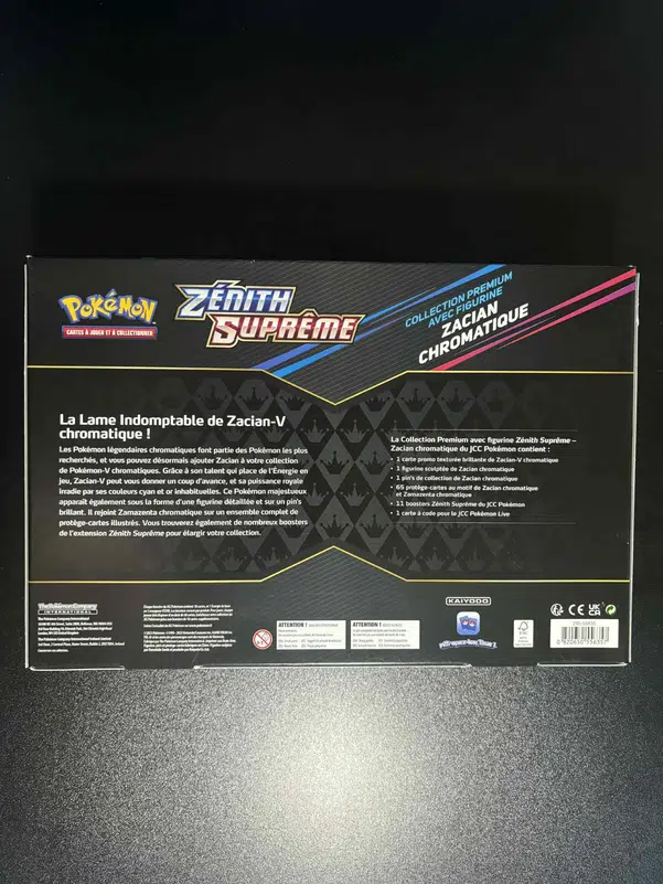 ImageUpload|11691151