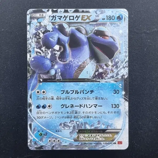 ImageUpload|13939276