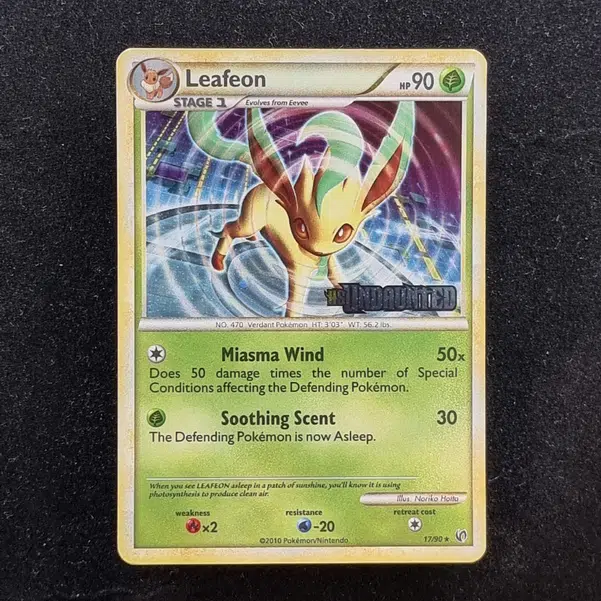 ImageUpload|11282530