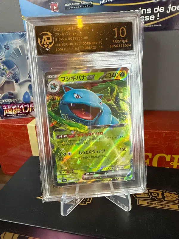 ImageUpload|15077233