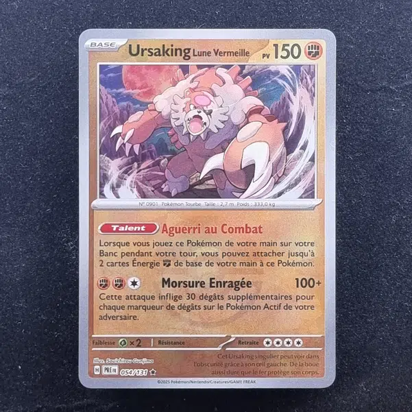 ImageUpload|11283660