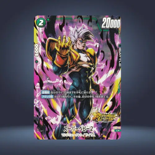 ImageUpload|15687493