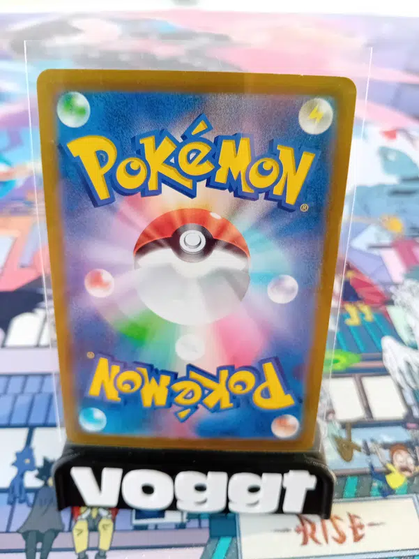 ImageUpload|13043709