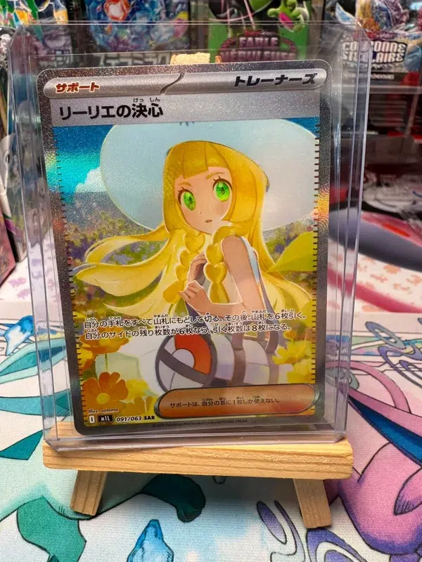 ImageUpload|11699833