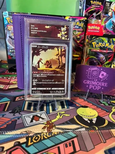 ImageUpload|13421228