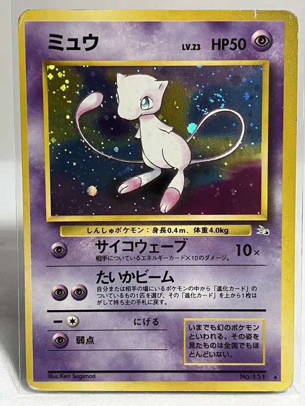 ImageUpload|13825616