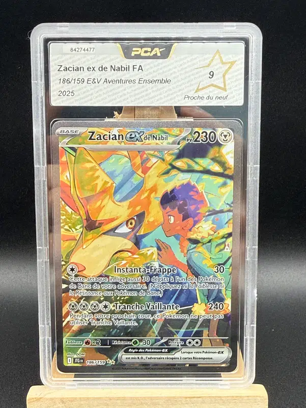 ImageUpload|14629151