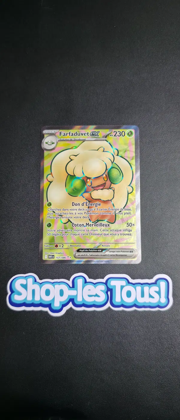 ImageUpload|15230447