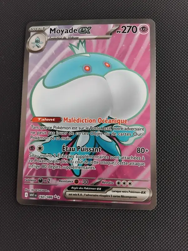 ImageUpload|13731342