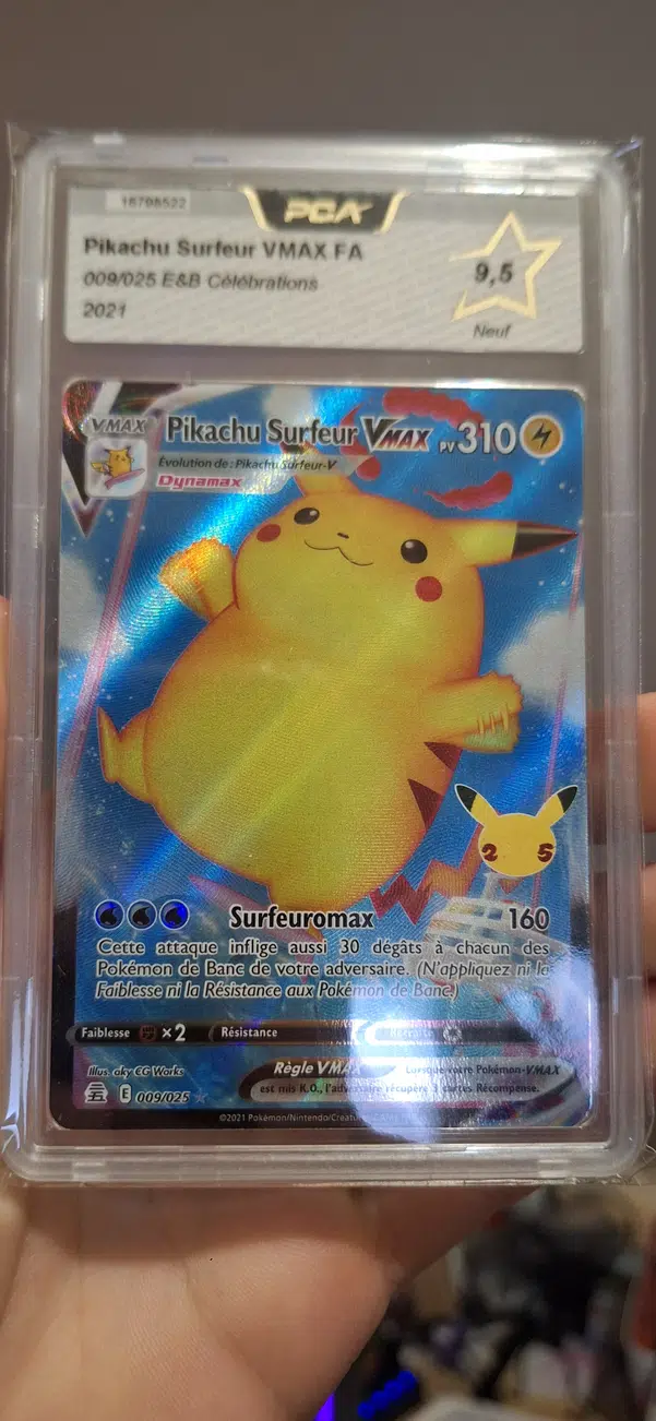 ImageUpload|10208725