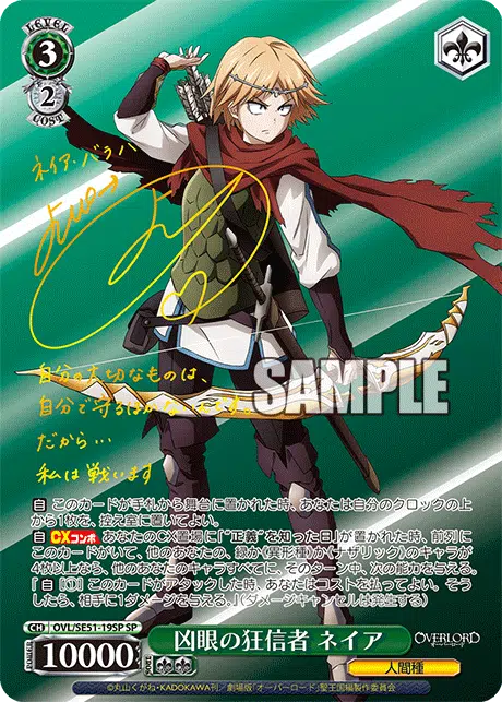 ImageUpload|10562944