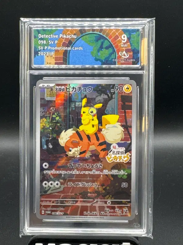 ImageUpload|14925858