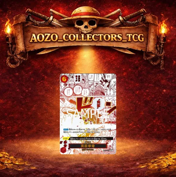 ImageUpload|15121925