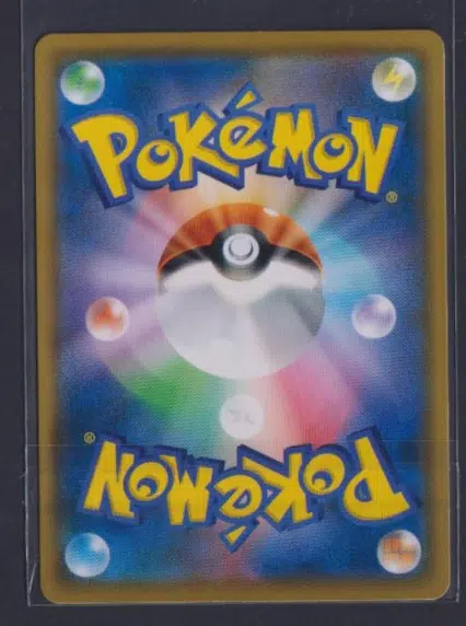 ImageUpload|13228166