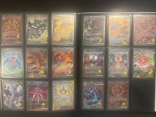 ImageUpload|15587843