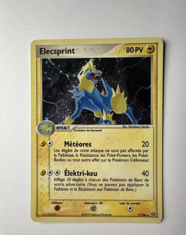 ImageUpload|13364229