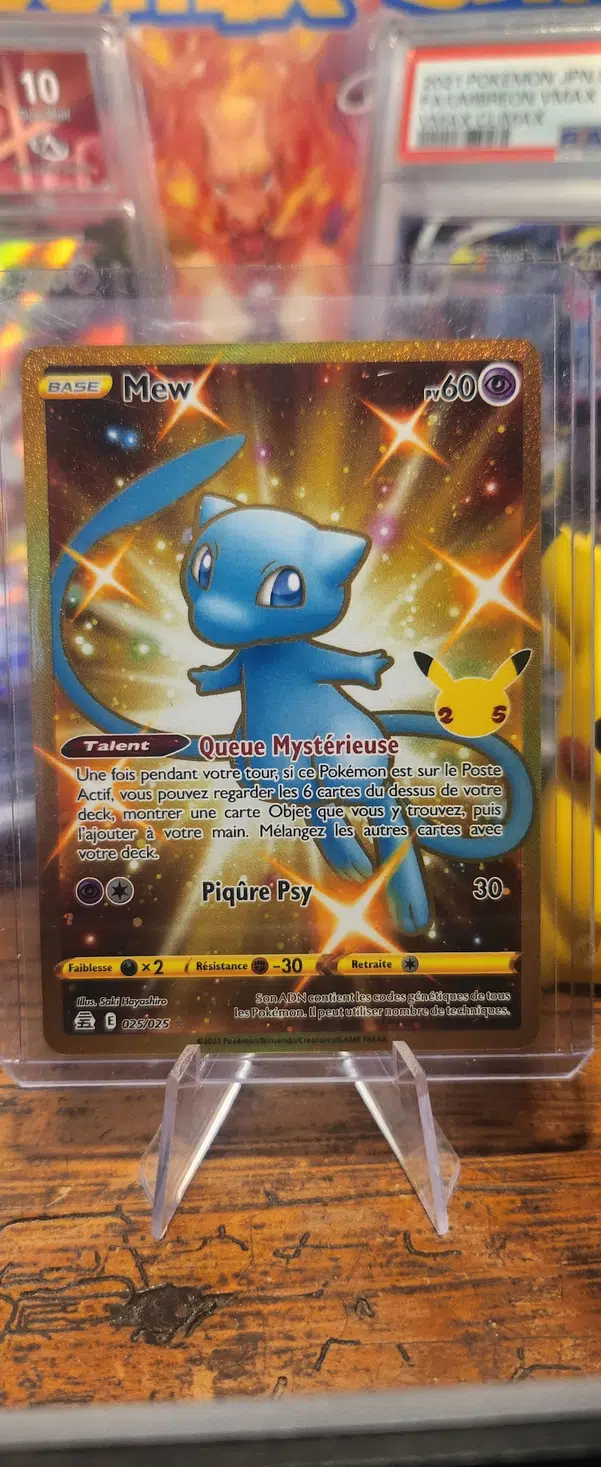 ImageUpload|14350760