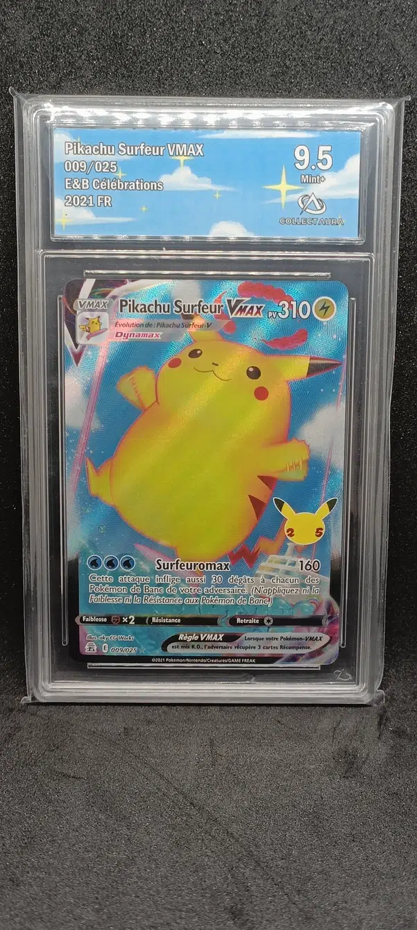 ImageUpload|10691129