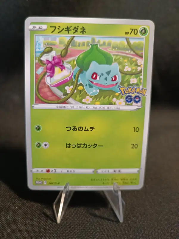 ImageUpload|10446109