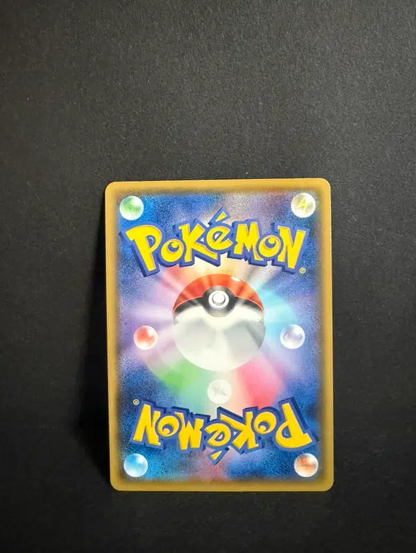 ImageUpload|12986493