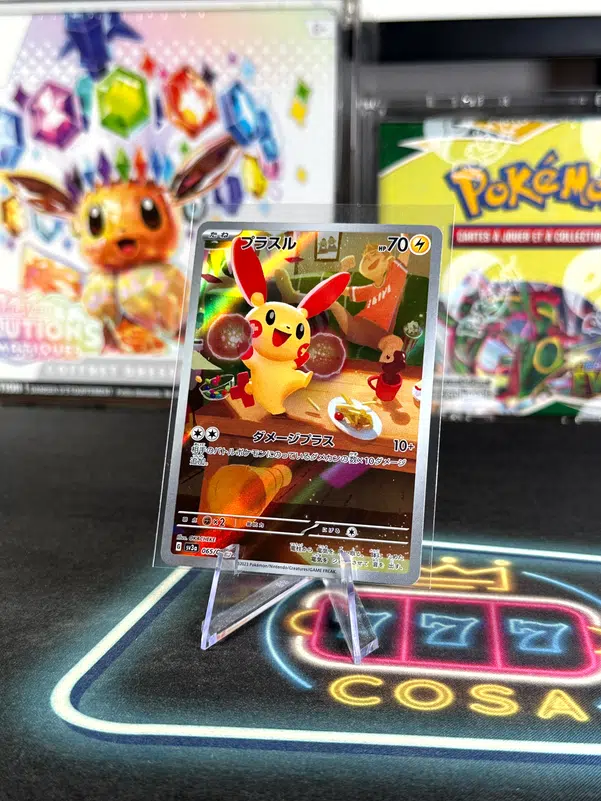 ImageUpload|12943024