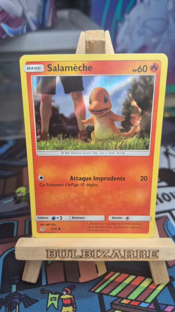 ImageUpload|10632920