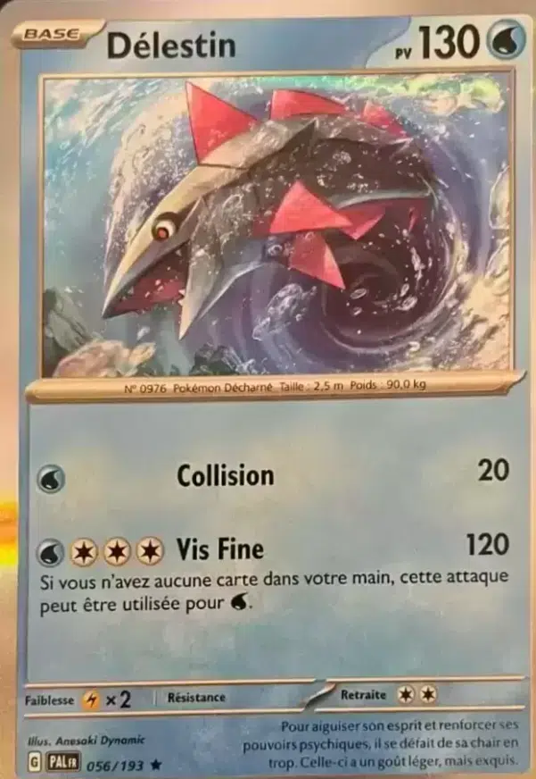 ImageUpload|13366270