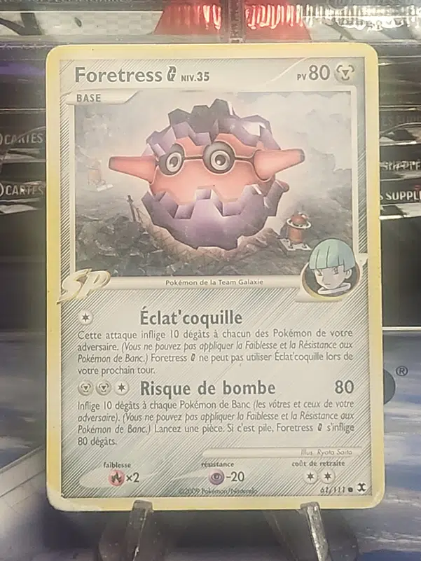 ImageUpload|12928677