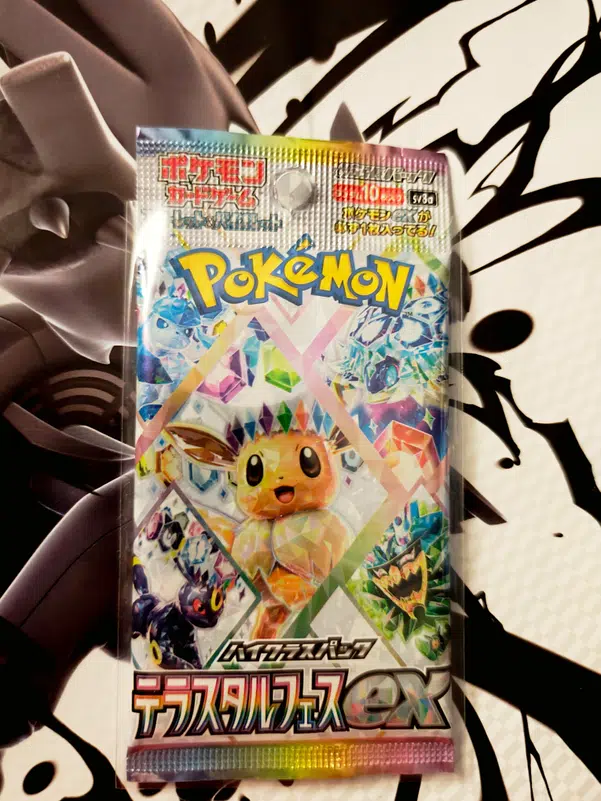 ImageUpload|13875910