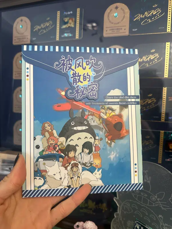 ImageUpload|15602592