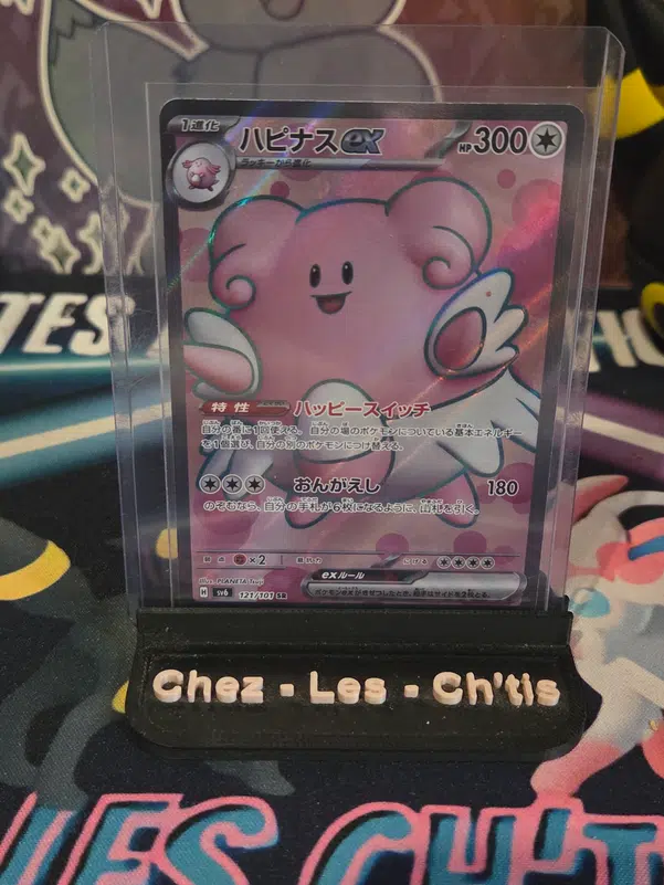 ImageUpload|15954411