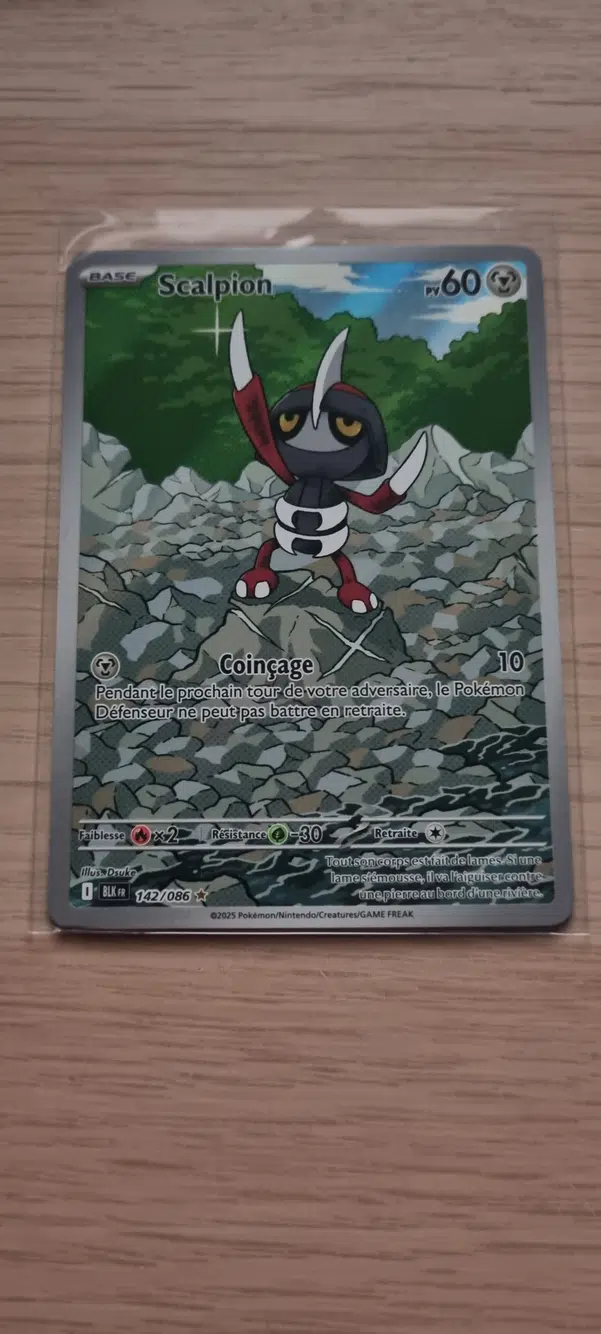 ImageUpload|14004027