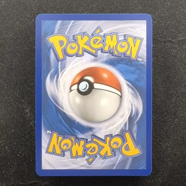 ImageUpload|11283736