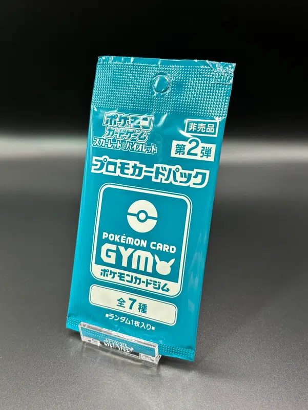 ImageUpload|11147905