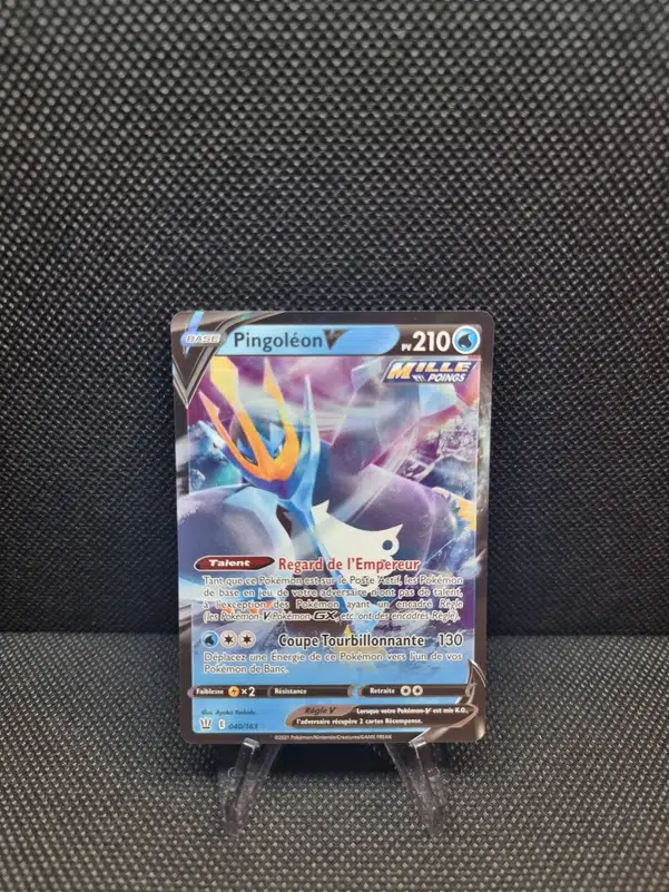 ImageUpload|13942445