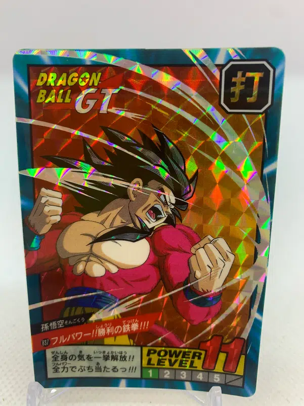 ImageUpload|10742436