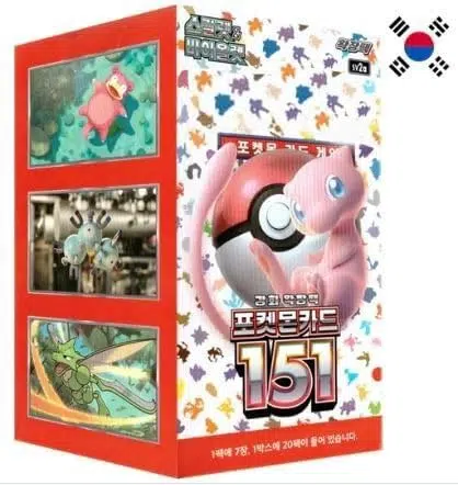 ImageUpload|13339765