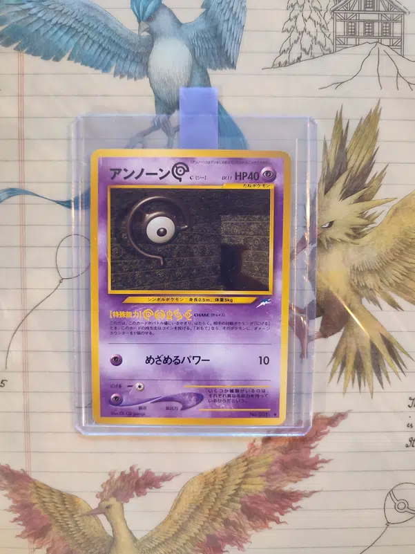 ImageUpload|13591245