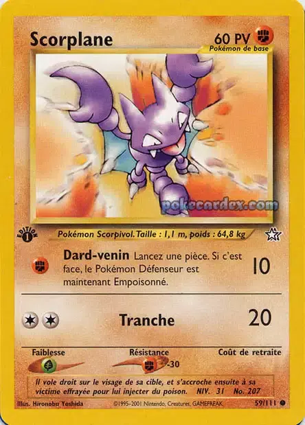 ImageUpload|10806623