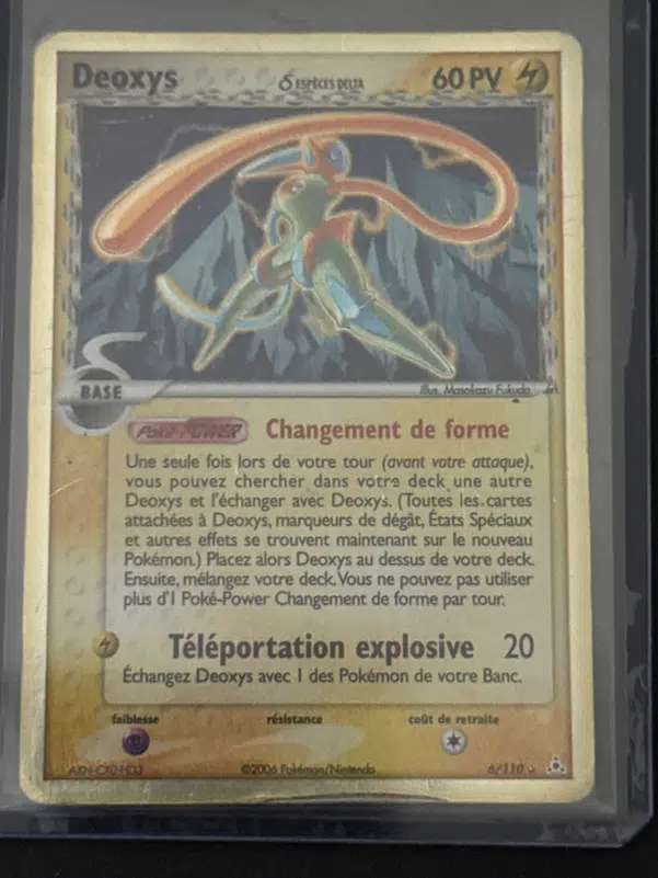 ImageUpload|10707029