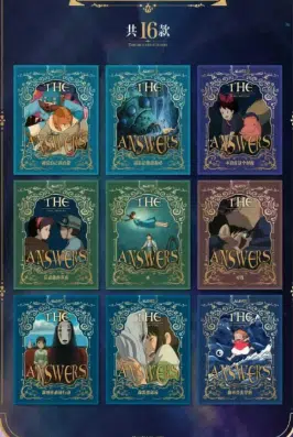 ImageUpload|14720334